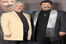 پدر و پسری بهنام بانی + عکس