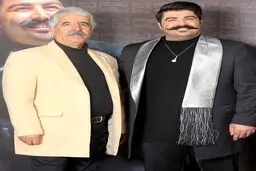 پدر و پسری بهنام بانی + عکس