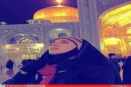 عکس/ لیلا بلوکات در حرم امام رضا(ع)