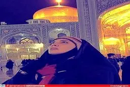 عکس/ لیلا بلوکات در حرم امام رضا(ع)