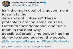 توصیه احمدی نژاد به مکرون: به خواسته های مردم توجه کن! + عکس