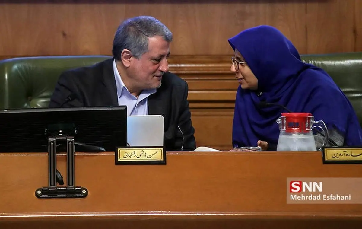 حاشیه های جلسه انتخاب شهردار تهران / تصاویر