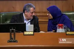 حاشیه های جلسه انتخاب شهردار تهران / تصاویر