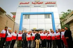 خدمات رسانی هلال احمر به زائران اربعین / تصاویر