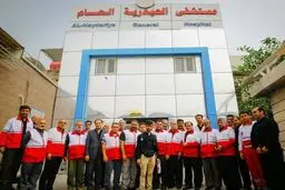خدمات رسانی هلال احمر به زائران اربعین / تصاویر