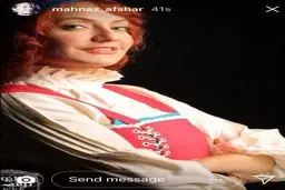 تصویری از گریم جالب مهناز افشار در اولیورتوئیست