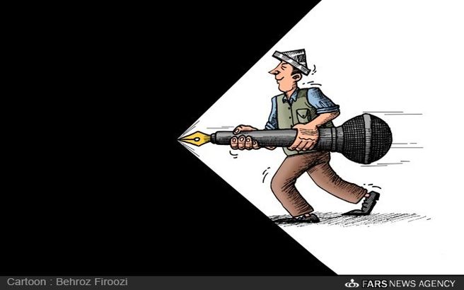 شغل سخت/عکس