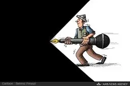 شغل سخت/عکس