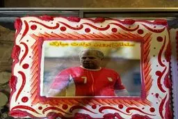 کیک تولد علی پروین در روز تولدش/عکس