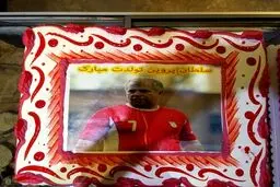 کیک تولد علی پروین در روز تولدش/عکس