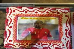 کیک تولد علی پروین در روز تولدش/عکس