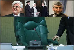 کرسی ریاست مجلس دهم و این چند نفر/ ریاست پارلمان دهم به چه کسی می‌رسد؟