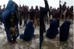 عکس: مجازات دو زن افغانستانی به دلیل گفت‌وگوی تلفنی با نامحرم