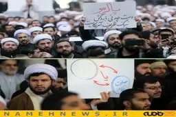 باز هم پلاکارد های معنی دار در قم/ عکس