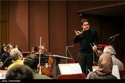 تصاویری از تمرین ارکستر ملی