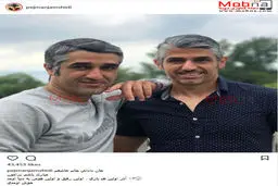 عکس یادگاری پژمان جمشیدی به همراه برادرش/ عکس