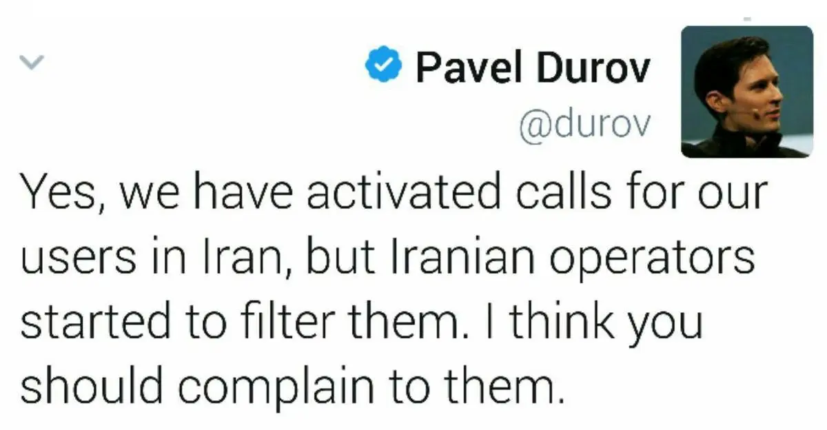 اختلال تلگرام صوتی برطرف شد