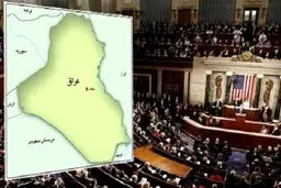 تجزیه عراق؛ طرحی داعش‌گونه که حمام خون به راه می‌اندازد /وقتی پیام ایران به آمریکا از خاک عراق مخابره می‌شود
