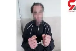 کلاهبرداری حرفه ای در اینستاگرام تنها با عکس خودروهای لوکس +عکس