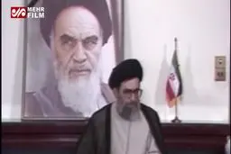 ببینید: نخستین دیدار سپاهیان با حضرت آیت‌الله خامنه‌ای در دوران رهبری