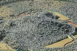 ‏عکس هوایی از مراسم عرفه در عرفات