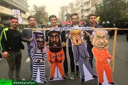 ترامپ، نتانیاهو، ابوبکر بغدادی و پادشاه عربستان دستگیر شدند/عکس