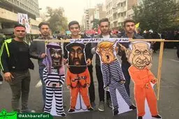 ترامپ، نتانیاهو، ابوبکر بغدادی و پادشاه عربستان دستگیر شدند/عکس