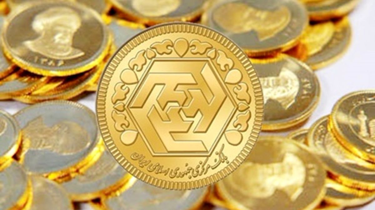 قیمت سکه کاهش یافت/ علت کاهشی شدن قیمت سکه چیست؟ +جدول قیمت