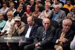 از مهتاب کرامتی تا علی نصیریان در جشن خانه سینما/تصاویر