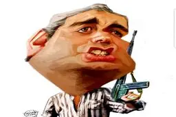 ابراهیم حاتمی‌کیا و اسلحه اش