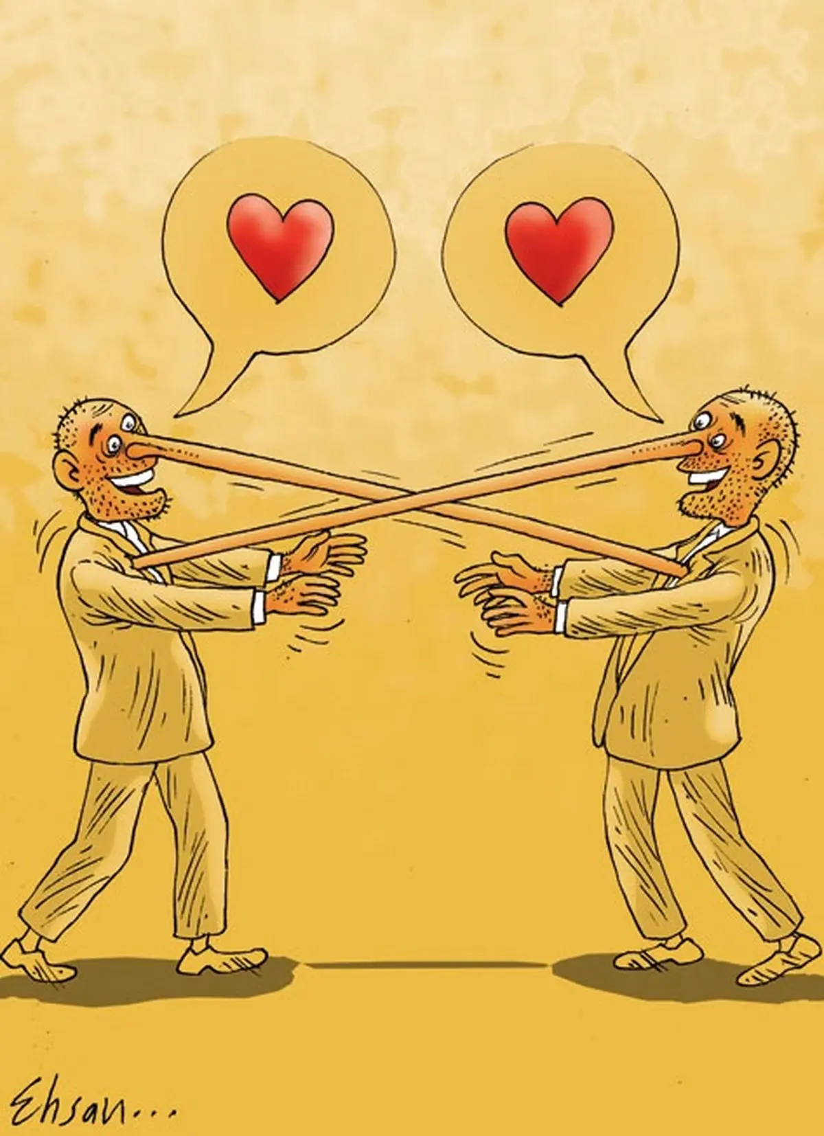 دروغ!/کاریکاتور