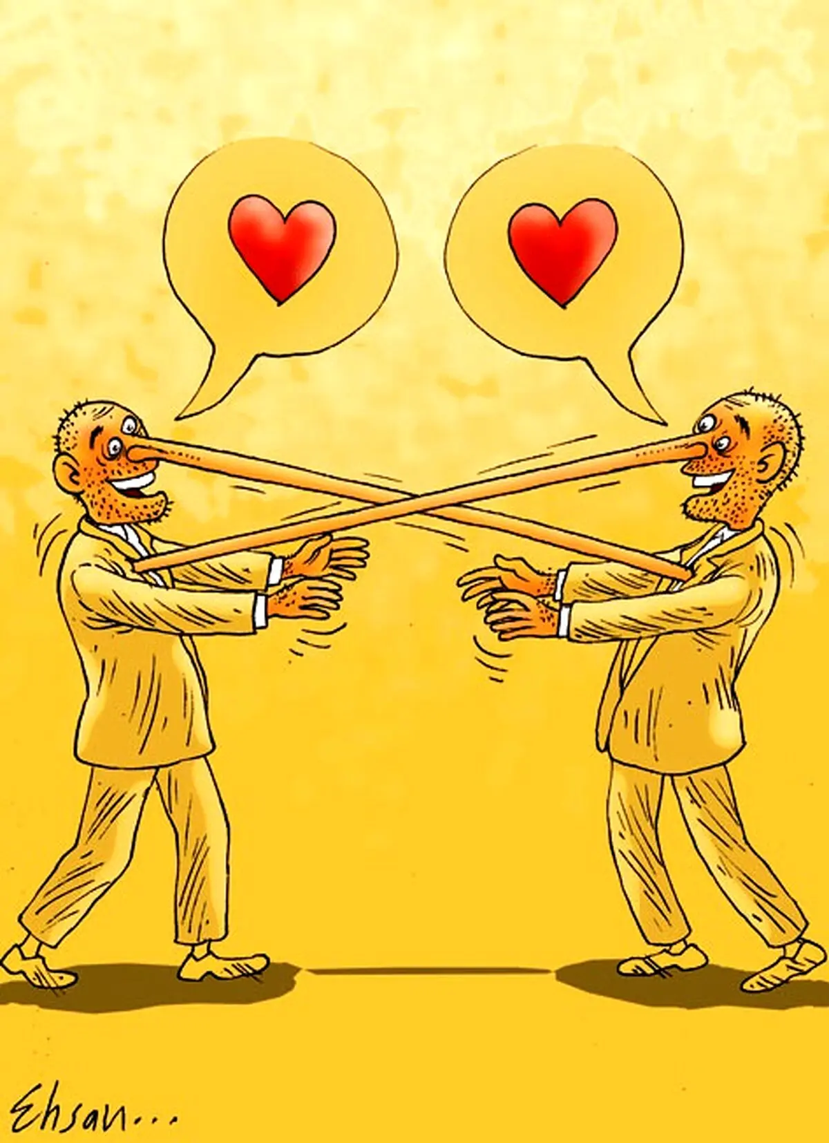 دروغ!/کاریکاتور