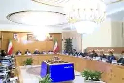 ببینید: رئیس جمهور/ توطئه‌های آمریکا، نمی‌تواند در اراده مردم ما تأثیرگذار باشد