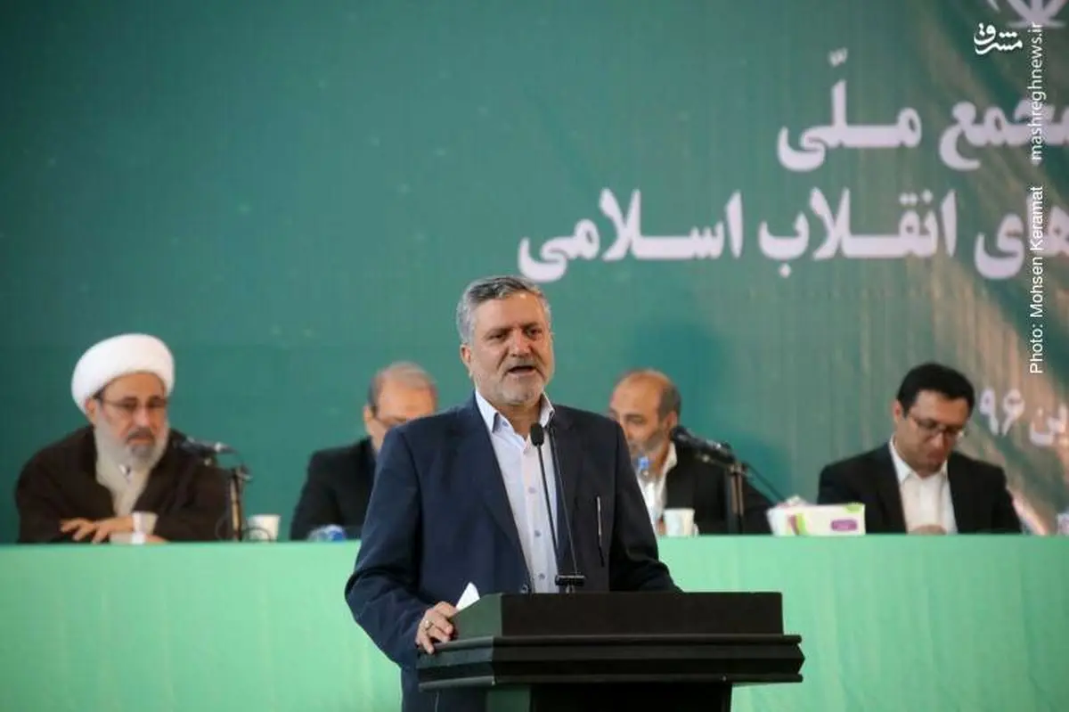 نماینده رئیسی در دومین مجمع جبهه مردمی/عکس