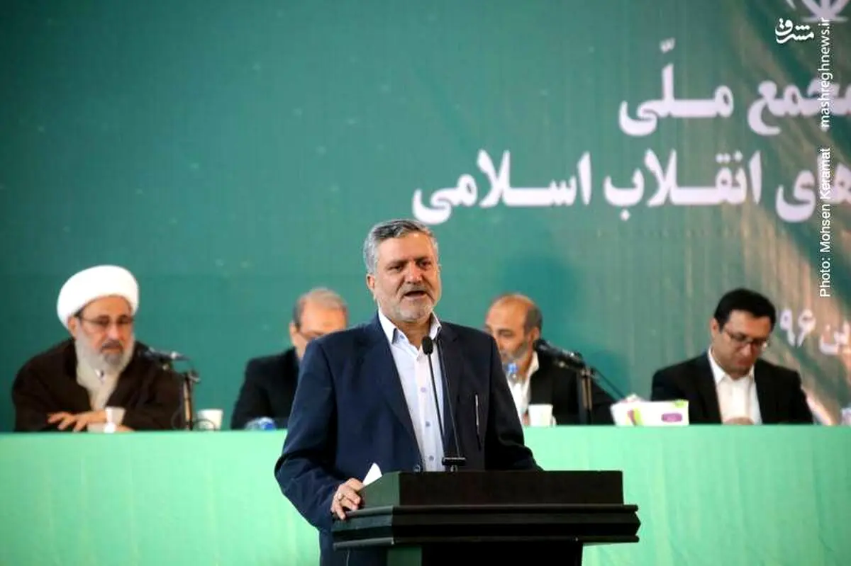 نماینده رئیسی در دومین مجمع جبهه مردمی/عکس