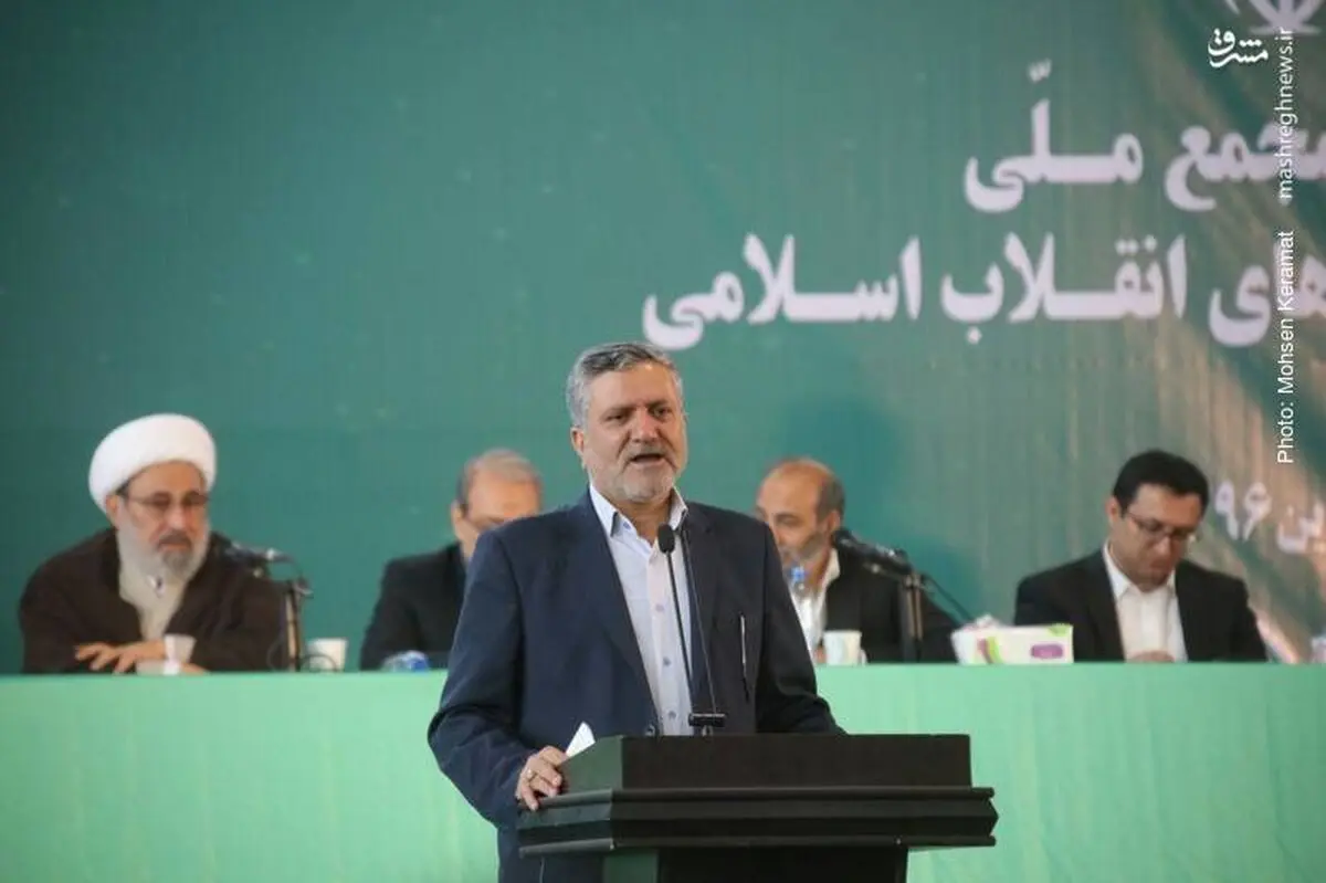نماینده رئیسی در دومین مجمع جبهه مردمی/عکس