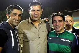 تصویری از علی دایی و همایون شجریان در کنار پژمان جمشیدی