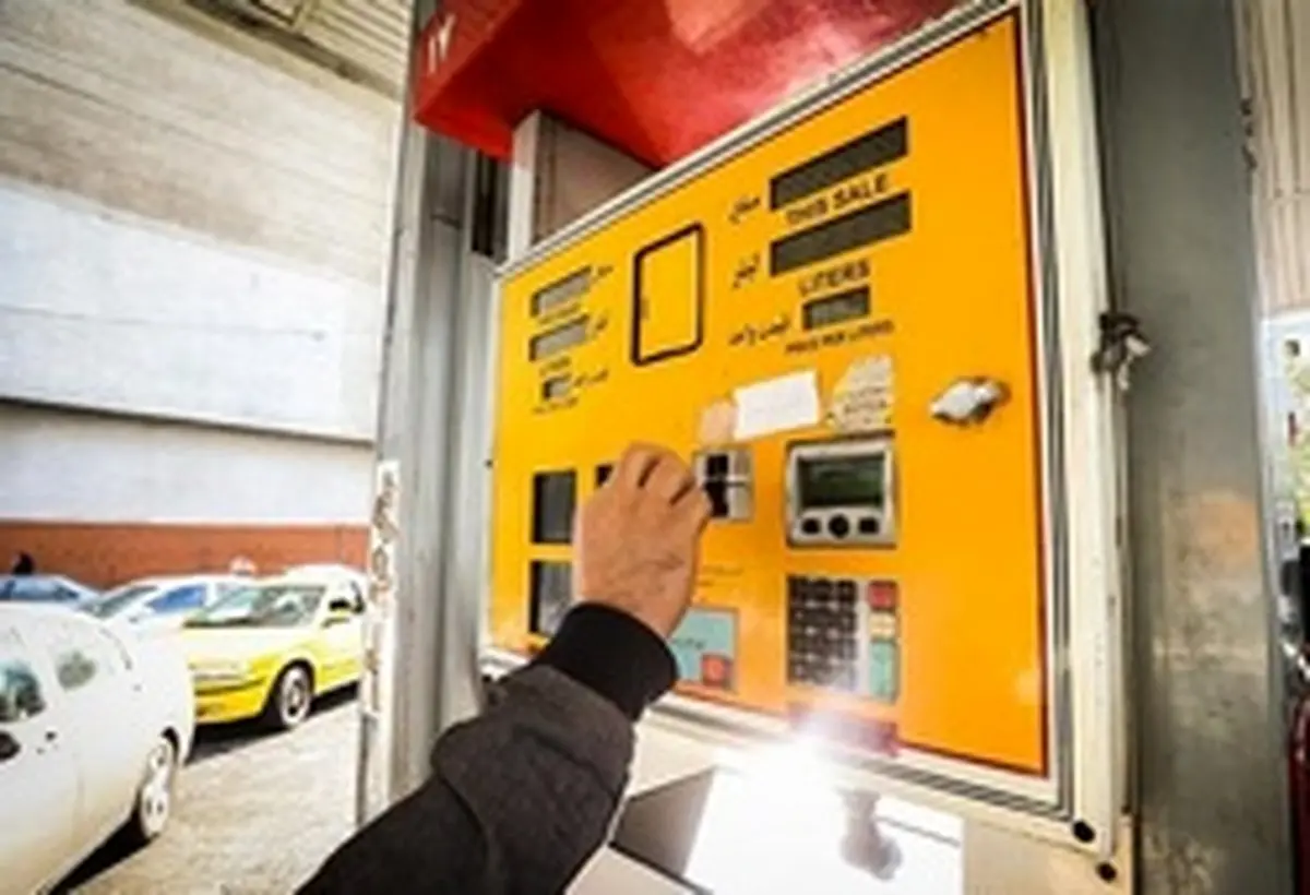 پیشنهاد هدیه ۱۰۰ لیتر بنزین هر سه ماه یکبار