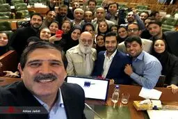 آخرین سلفی عباس جدیدی در شورای شهر تهران!/عکس