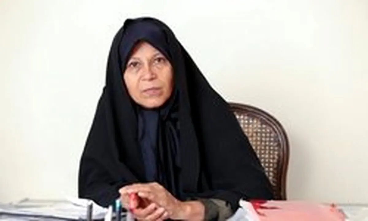 فائزه هاشمی: مردم خواسته‌های چندانی ندارند/ اصلاح‌طلبیم دیگر نمی‌توانیم شترمرغ باشیم