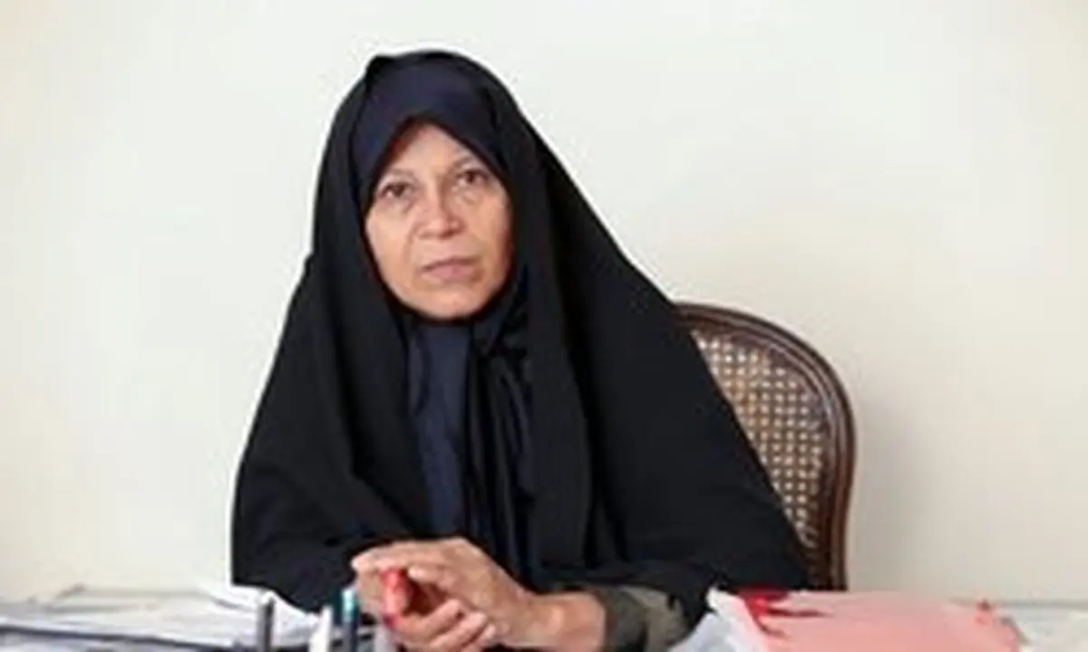 فائزه هاشمی: مردم خواسته‌های چندانی ندارند/ اصلاح‌طلبیم دیگر نمی‌توانیم شترمرغ باشیم