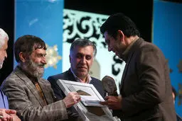 تصاویر / جایزه کتاب سال سردار «شهید همدانی»