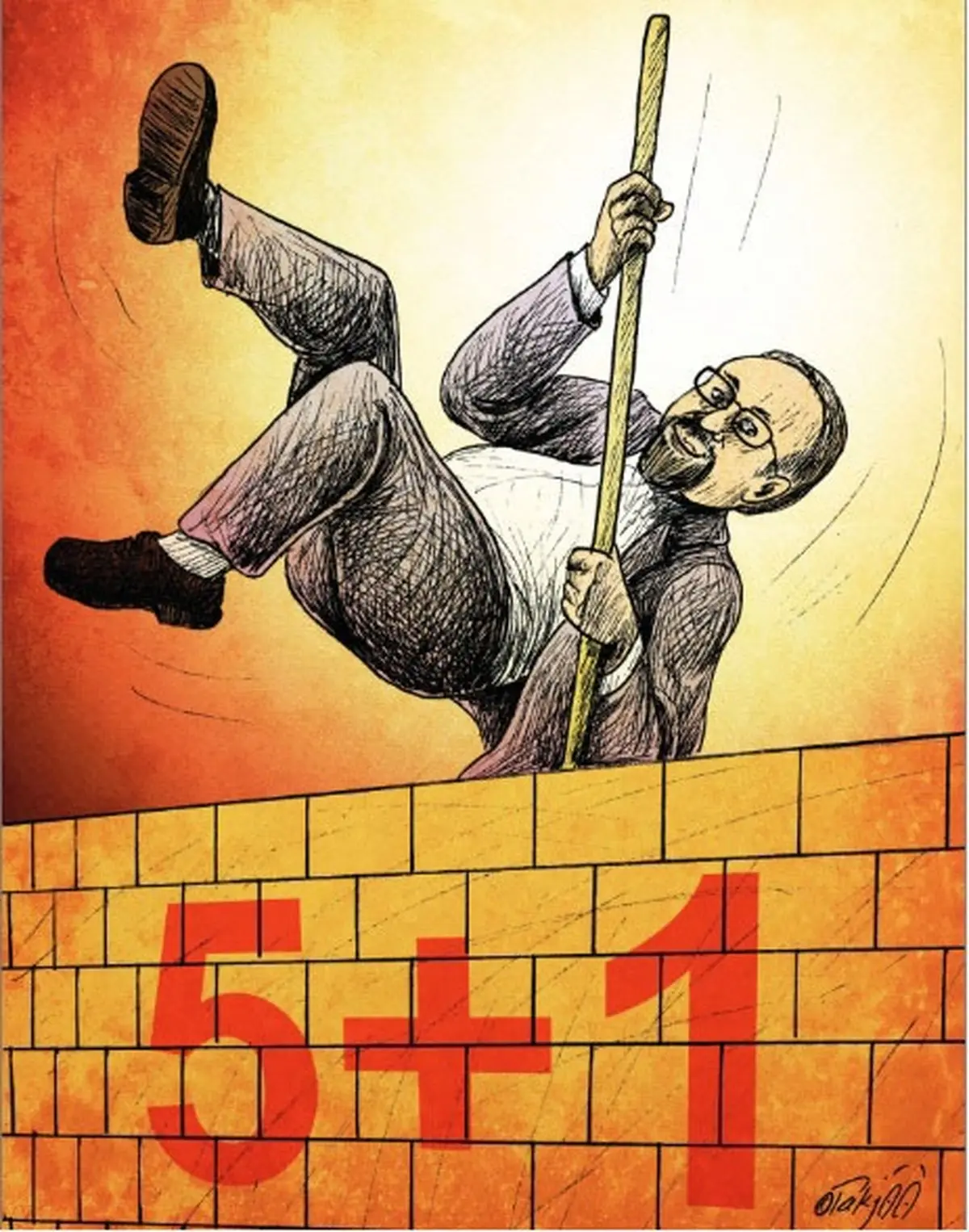 پرش ظریف! /کاریکاتور