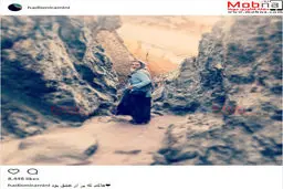 تیپ کوهنوردی حدیث میرامینی/ عکس