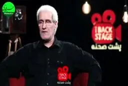 صحبت های جنجالی مداح مشهور در يك گفت و گو + ويدئو