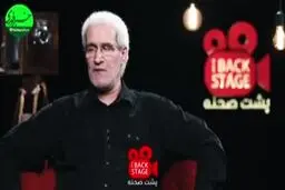 صحبت های جنجالی مداح مشهور در يك گفت و گو + ويدئو