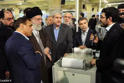 بازدیدرهبر انقلاب از نمایشگاه دستاوردهای فناوری نانو/تصاویر
