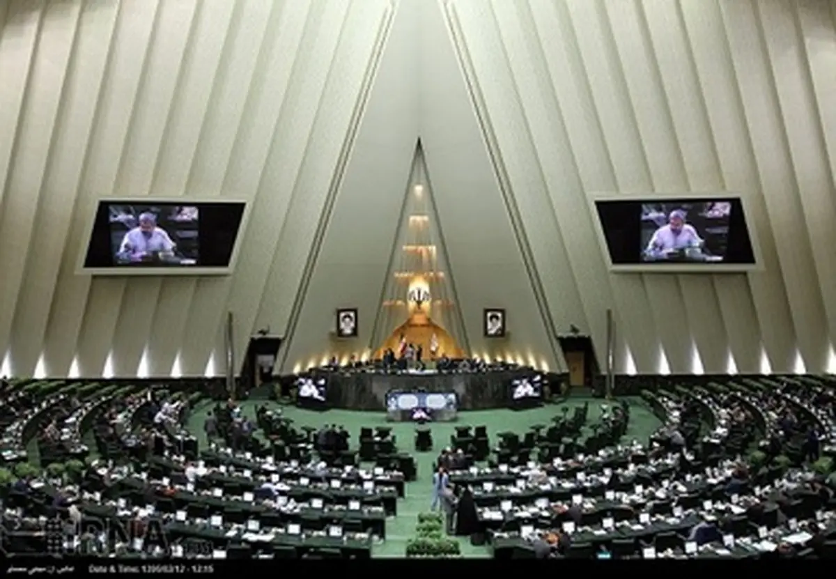 حواشی تصویری جلسه علنی مجلس پس از دور دوم انتخابات