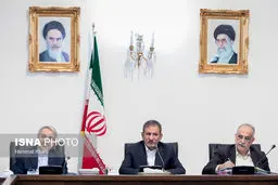 تصاویری از جلسه شواری اقتصاد با حضور معاون اول رییس جمهور