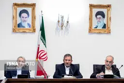 تصاویری از جلسه شواری اقتصاد با حضور معاون اول رییس جمهور